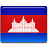 Kambodscha
